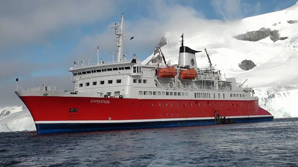 Photo of Expedition